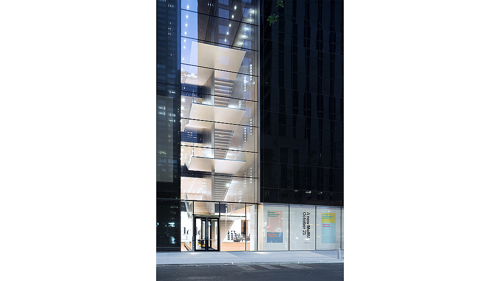 A building with glass windows.